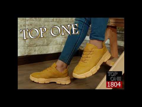 حذاء رجالى شتوى وبوت 2021   2021