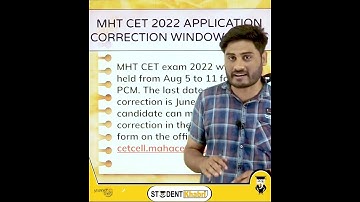 MHT CET 2022 Correction Window Open🔥 | MH CET 2022 Latest Update🔥