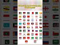 99% of people fail to find it #flagsofcountries #asia #shortsfeed #geography