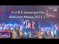 【D.U.N.K showcase】Day 2 BE:FIRST SKY-HI &TEAM BALLISTIK BOYZ s**t kingz 超特急 Dai-CE Show Minor Savage