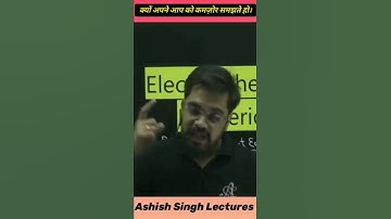 अपने आप को कमजोर समझना बंद करो ...उठो और इतनी मेहनत करो की मिसाल बन जाओ ....जिद्द कर  (Zidd kar )