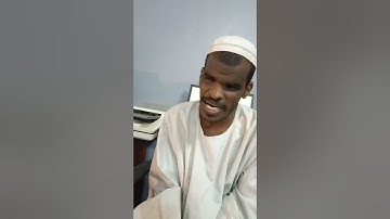 تلاوة بصوت القارئ الكفيف مبارك بشير هدية لروح المادح ود جاد الله