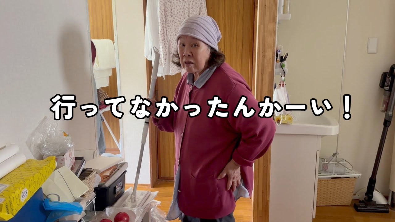 #173 あれだけ啖呵切ったのに、行けなかった理由