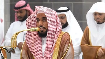 سورة الاحقاف | الشيخ #عبدالله_الجهني