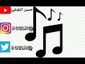 عادل الشابجي أضنيتني بالهجر ما أظلمك لحن الشايجي عادل الشابجي أضنيتني بالهجر ما أظلمك لحن الشايجي