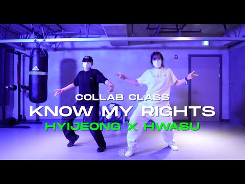 Hyijeong x Hwasu Collab  Pop-up Class | 6Lack - Know My Rights | @JustjerkAcademy