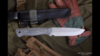 Нож FORESTER от компании N C Custom сталь PGK