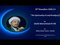 The Spirituality of Lady Khadija (a)