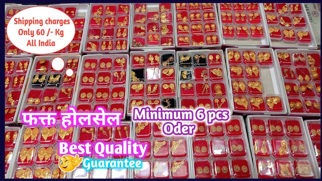 Golden Bentex Tops Only 22 / Each Bentex Jewellery jewellery