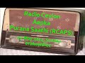 Radio ceylon 05052024sunday02 film sangeet 