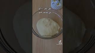 طريقة عمل خبز البرقر