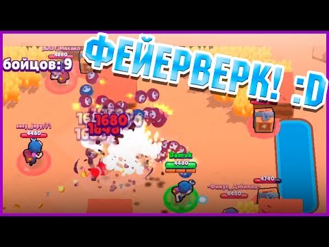 9 МОРТИР ПЕННИ С ПАССИВКОЙ! ЧЕЛЛЕНДЖ! БРАВЛ СТАРС BRAWL STARS