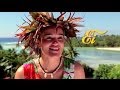 How To: Make a Cook Island 'Ei