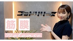 さり お おかだ