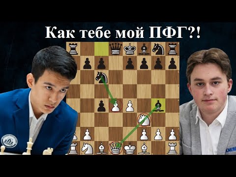 🏆 Нодирбек Абдусатторов выиграл турнир в Чехии с отрывом в 1,5 очка! ♟ Прага 2024 ♟ Шахматы