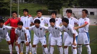 国際武道大学サッカー部 男子 女子 部員募集pv Youtube 国際武道大学サッカー部 男子 女子 部員募集pv Youtube