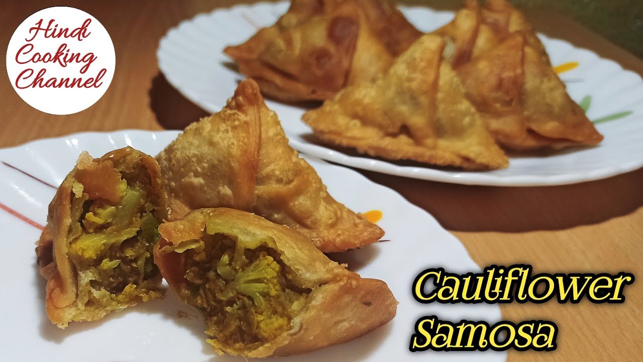 Kolkata ka Famus Cauliflower Samosa || हालवाई जैसे खास्ता समोसा घर पर बनाये || Hindi Cooking Channel