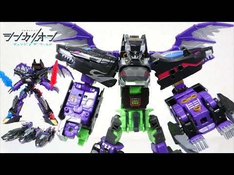 闇の強敵登場 ハーデスシンカリオン デストロイフォーム さらにファントムと合体 カオスシンカリオン ヲタファの変形解説レビュー Hades Shinkalion Destroy Form