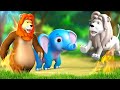 নকল সিংহের মুখোশে ভাল্লুক - Bear in Fake Lion Mask Golpo 3D Animated Bangla Moral Stories | JOJO TV