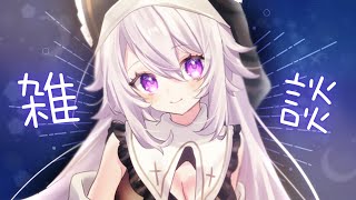 月実いのり / Tukimi Inori-chの配信のサムネイル画像