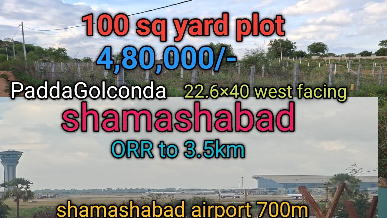 Shamashabad plot for sale 100 sq yard 4,80,000/-