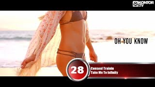 40 лучших песен Europa Plus | Музыкальный хит-парад недели 40 лучших песен Europa Plus | Музыкальный хит-парад недели