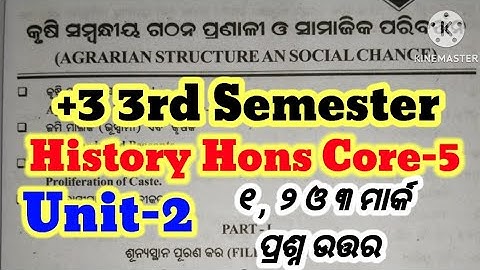 +3 History Hons Core-5|3rd Semester|Unit-2|1 , 2 and 3 Marks Questions with Answers|