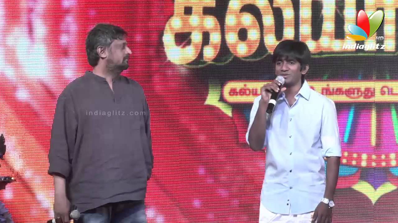 Director Dharani Speech at Aaha Kalyanam Audio Launch | Nani, Vaani Kapoor, Usha Uthup