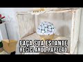 Estante de papelão? Sim, existe e é muito boa / Ideia supereconômica e fácil demais de fazer.