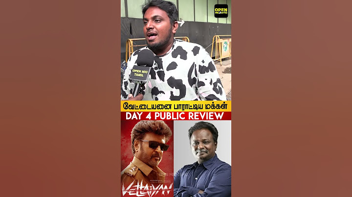 Day 4 Vettaiyan Public Review  Vettaiyan movie Public speech  Super Star RajiniKanth 5