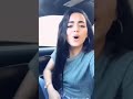 مزين الرقاوي