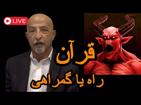 1475 Shafie Ayar Live Show