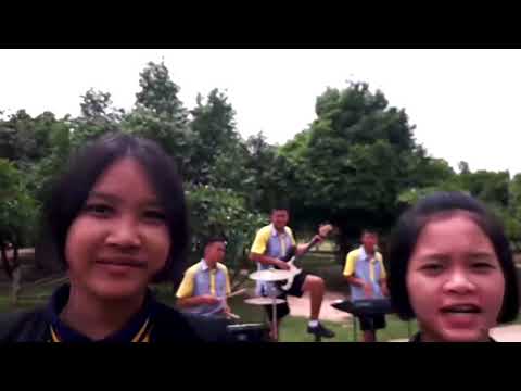 เพลงพลังชีวิต