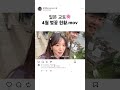 4월의 교토는 반칙이다 진짜…🌸🌸