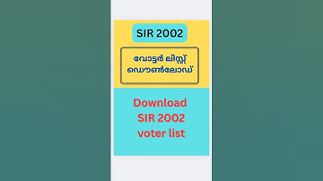 SIR 2002 voter list malayalam | download 2002 SIR voter list