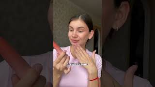 Депрессия прошла Сияющая база Peach c - WW143438
