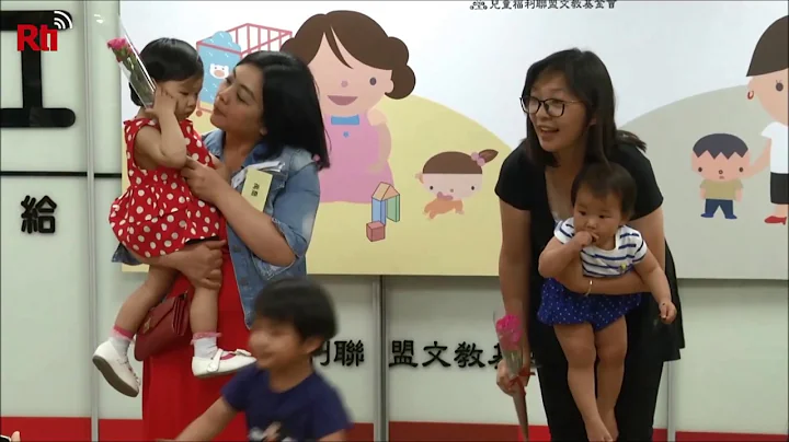 Taiwan wants to increase birth rate from current 1.06 to 1.4 by 2030 - DayDayNews