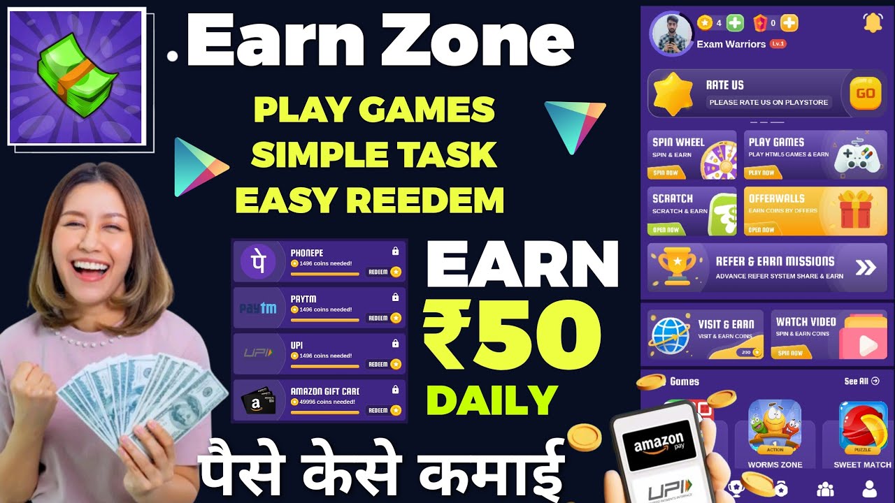 earn zone app se paise kaise kamaye | free redeem code app 2024 | 2024 Best Earning app | earn money