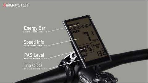 NOKEE LCD Display for your ebikes King-Meter Technology Co.,Ltd