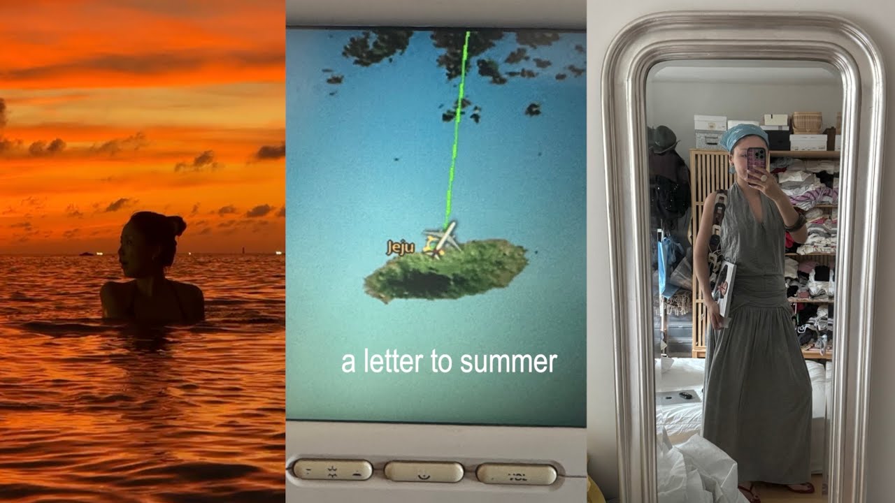 a letter to summer 없을 無 생각으로 보내는 7월 & 인생 최고의 선셋수영 in 제주🌅