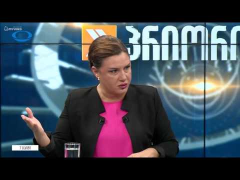 ბონდო მძინარაშვილი \"პრიორიტეტში\"