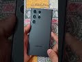 Samsung s25 ultra