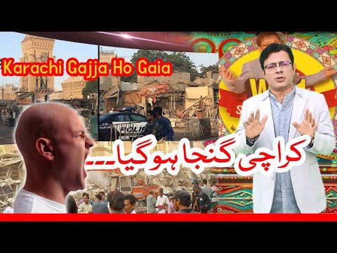 saleem afridi fm w11 mp3