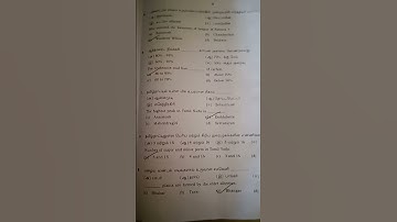 10th social public question paper 2023 1  answer key