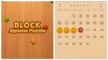 Block Jigsaw Puzzle 16 October 2024 Solve daily task / Block puzzle solve daily task