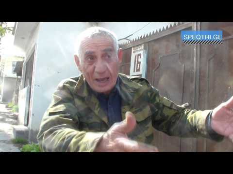 რას ფიქრობენ გურჯაანელები \"ნაციონალური მოძრაობის\" ჩაშლილი აქციების შესახებ