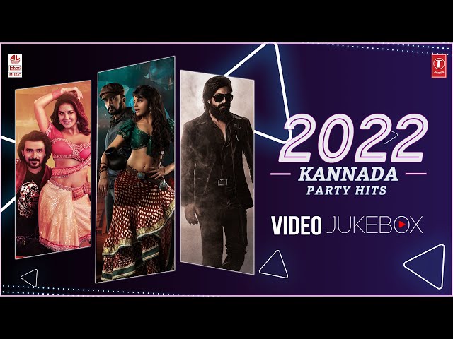 Kannada Party Songs 2022 Video Jukebox | Kannada Hit Songs | Lahari Music class=