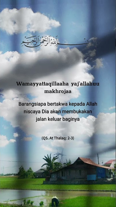 STOP 30 DETIK ❗❗❗ AYAT SERIBU DINAR ☺ JANJI BAKALAN SUBSCRIBE 😇#shorts