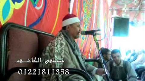 الشيخ محمد عبدالوهاب الطنطاوى و روعة الاداء فى آخر سورة الانعام بالسنبلاوين 13-11-2007