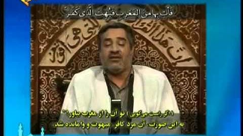 القارئ أحمد أبو القاسمي البقرة 254 260